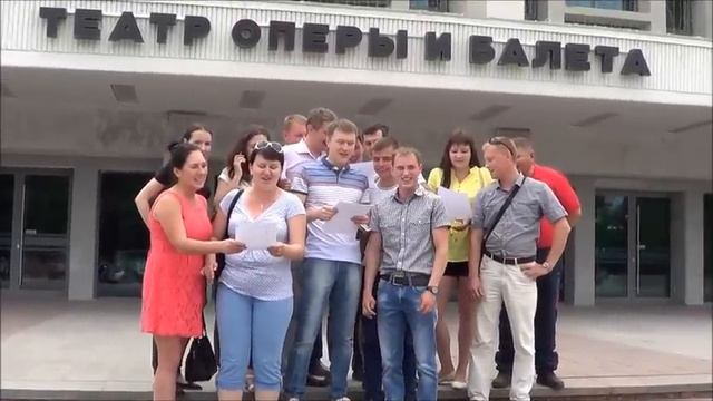 Квест для отделов продаж смотреть онлайн