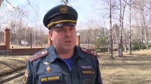 Госпожнадзор предупреждает: за поджоги травы гражданам грозит административная ответственность