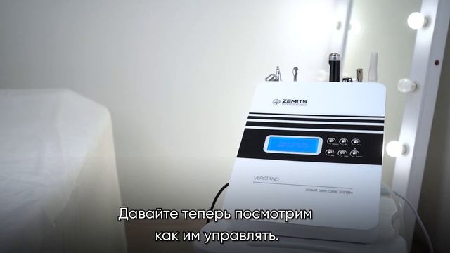 Обзор топового комбайна Zemits Verstand