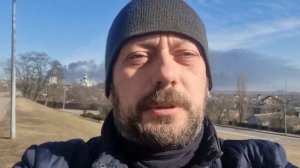 Чернигов! Нежин! под обстрелами