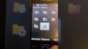 Nokia 6303 classic