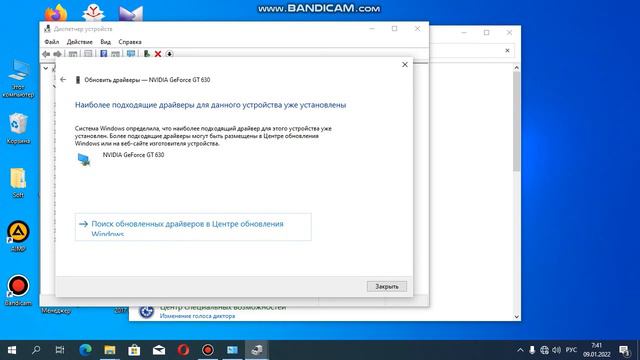 #дарси афтер ефектс смотреть онлайн