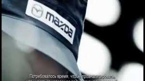 Почему Mazda не остановится. ДерZZaй.