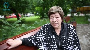 40. Нормализация давления и состояния организма в целом. Изделия с микросферами Артрейд.