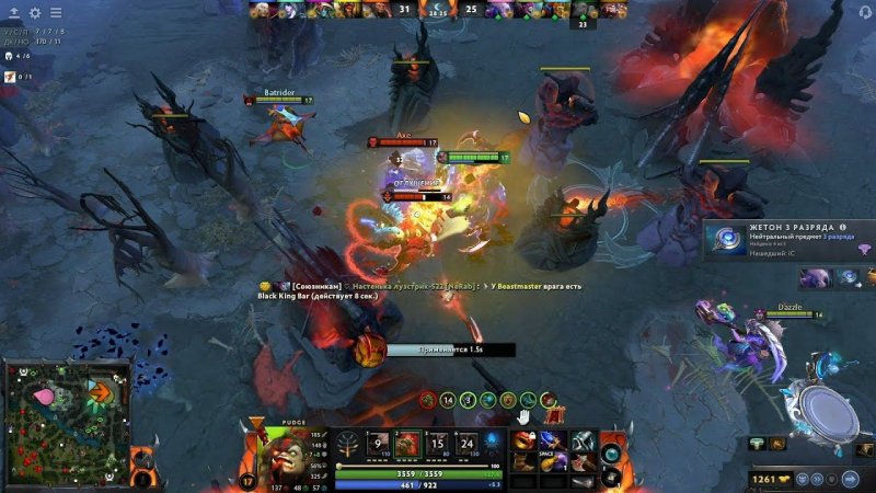 эти 3 хука изменили исход игры #shorts #dota2 #дота2