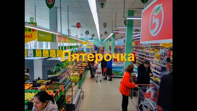 Пятерочка где офис. Кассир в Пятерочке. Где камера в Пятерочке. Кассир перекресток. Работа в Пятерочке.