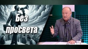 Услышат ли профсоюз «Улагат» в «слышащем государстве»?