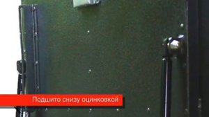 Утепленный люк в подвал. Останови сквозняк из погреба!