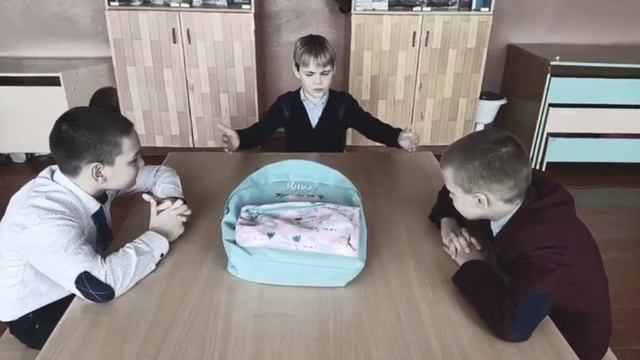 Молодежный совет при районом Совете депутатов поздравляет с Днём защитников Отечества