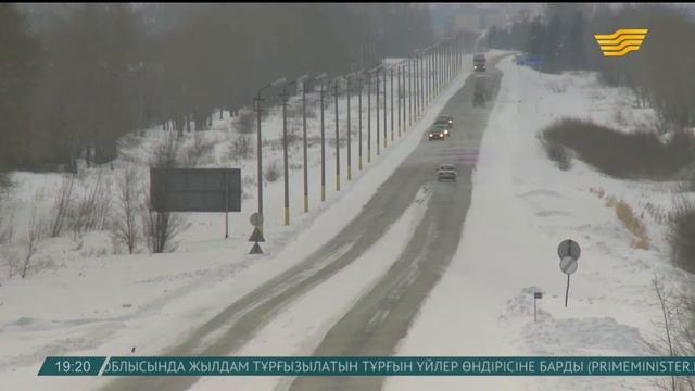 Қостанай облысында боран салдарынан жол жабылды смотреть онлайн