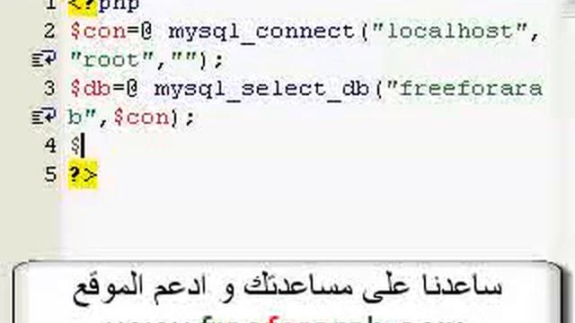 Relational Database Exercise Part 3-1 смотреть онлайн