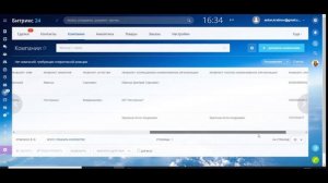 ИНТЕГРАЦИЯ Битрикс24 И 1С | Часть1 - Обмен контрагентами и контактами