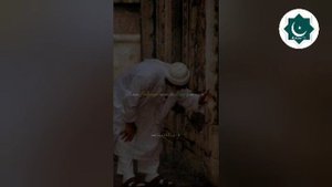 Расулаллоҳ(с.а.с.) бахил на буд Сахи буд...