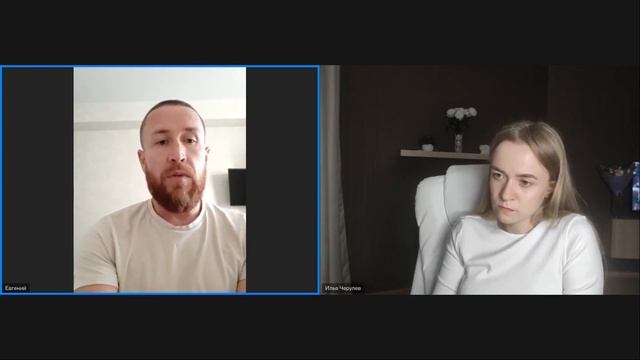 АВИКЛАБ ВИКТОРА МАЛЫШЕВА - ПУСТАЯ ТРАТА ДЕНЕГ. Что нужно знать начинающего АВИТОЛОГУ В 2023