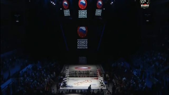 Смена логотипа и формата Боец 25.12.2015