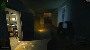 Ключ от кабинета начальника отдела снабжения | Улицы Таркова