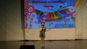 Городской фестиваль детской эстрадной песни "Праздник детства" - Театр "Город",Долгопрудный-39