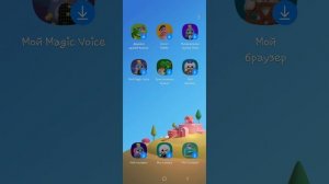 Как сделать Samsung Kids для вашего ребёнка чтобы он никуда не залазил на Samsung