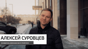 Система вентиляции и кондиционирования в квартире 250 кв.м