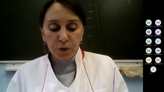 Правила отбора и доставки биоматериала-20221110_130547-Запись собрания.mp4