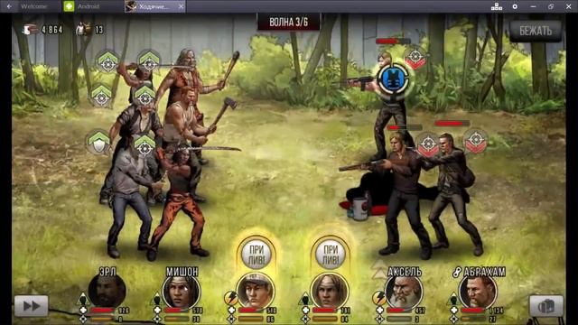 The Walking Dead: Road to Survival - Северо-Западная часть леса прохождение № 14 на андроиде смотреть онлайн