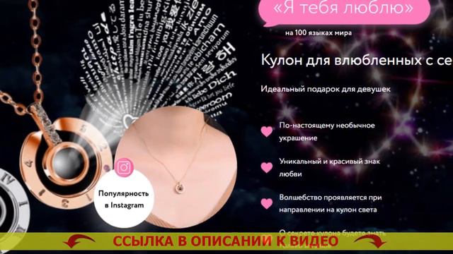 ⚠ Подарок девушке 😎 Идеи подарков на Новый для девушки 🔵