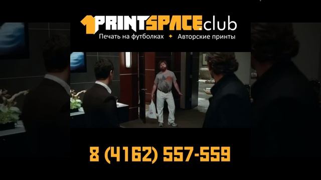 Студия печати на футболках PrintSpace.Club