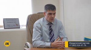 КАК ПРОВЕРИТЬ ПОСТАВИЛ ЛИ МАШИНУ НА УЧЕТ НОВЫЙ ВЛАДЕЛЕЦ