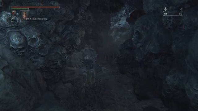 Bloodborne ★ Часть 19 ★ Лекционный корпус ★ Кошмар Менсиса ★ Прохождение без комментариев ★ PS5/4K