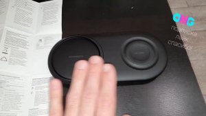 Беспроводное зарядное устройство SAMSUNG EP-P5200 , WIRELESS CHARGER DUO PAD