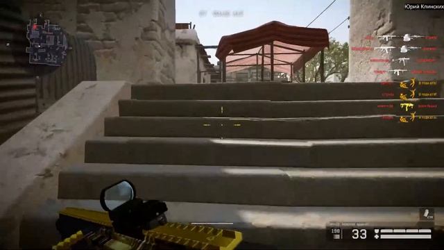 Warface СТРИМ ТЕМНЫЕ САМУРАИ ВАРФЕЙС ДЛС Батлпасс ВАРФЕЙС СТРИМ ВФ СТРИМ #варфесстрим #вф #варфейс