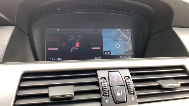 BMW 5 E60 | Понторезка для пацанов | Все ли с ней так просто? смотреть онлайн