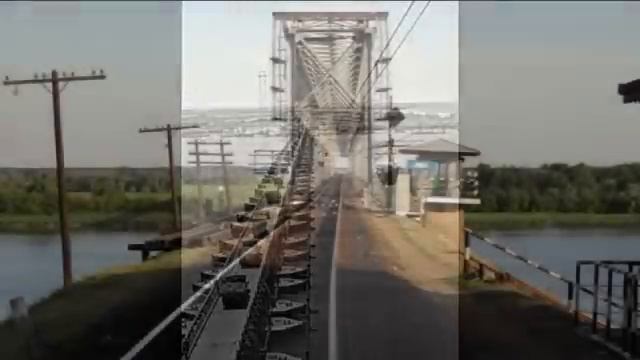 Неизвестный  мост