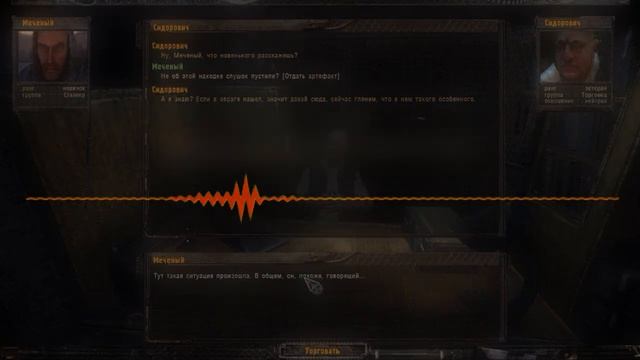 НУЖЕН ЛИ БЫЛ STALKER DARKEST TIME: EXTENDED? смотреть онлайн