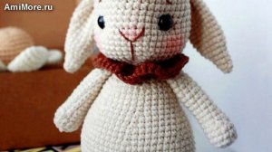 Амигуруми: схема Мой кролик | Игрушки вязаные крючком