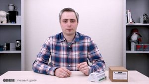 ПР205. Новое программируемое реле с графическим экраном и Ethernet