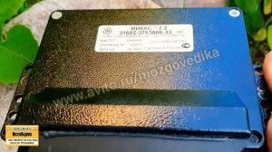 ЭБУ (Мозги) на УАЗ Патриот, Хантер 31602-3763000-33 и его прошивка. Микас 7.2. ЗМЗ 409.