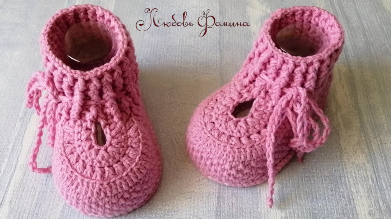 Простые Тёплые Пинетки на Каждый день. 2 часть. смотреть онлайн