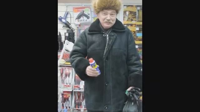 ПРОФИ1 смотреть онлайн