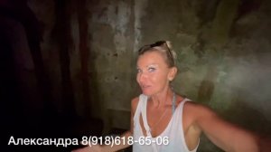 5 июля 2022 Абхазия/ Экскурсии по Абхазии/Отдых в Гаграх/Стеклянный мост Абхазии/ Мюссера??♀️☀️/