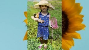 Солнышко моё