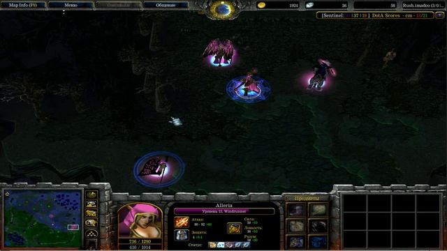 [OSPL] Rush - Hummer смотреть онлайн