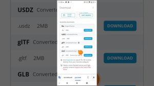 как скачать 3D модель в призму 3D