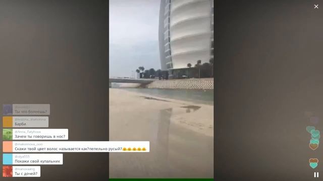 Соколова на плеже в Дубаи / Перископ Соколовой 2016 на TopPeriscope.Ru смотреть онлайн