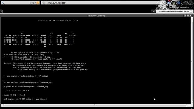 Meta Port 445 смотреть онлайн