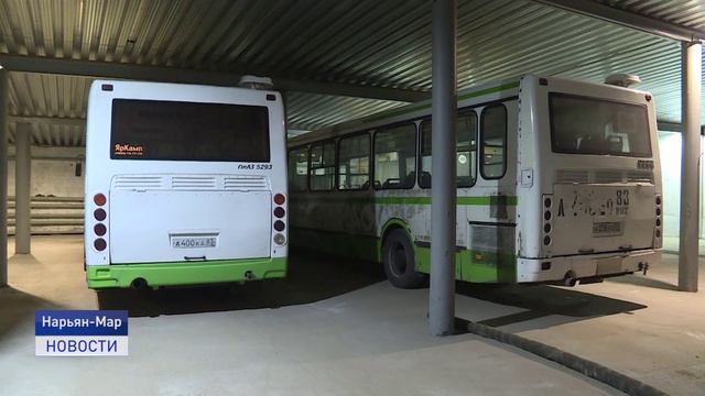 РАБОЧАЯ ВСТРЕЧА В АТП
