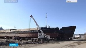 ЖАТАЙСКИЙ СУДОРЕМОНТНО-СУДОСТРОИТЕЛЬНЫЙ ЗАВОД