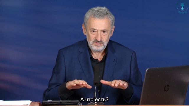 На самом деле все просто. Взгляд каббалиста смотреть онлайн