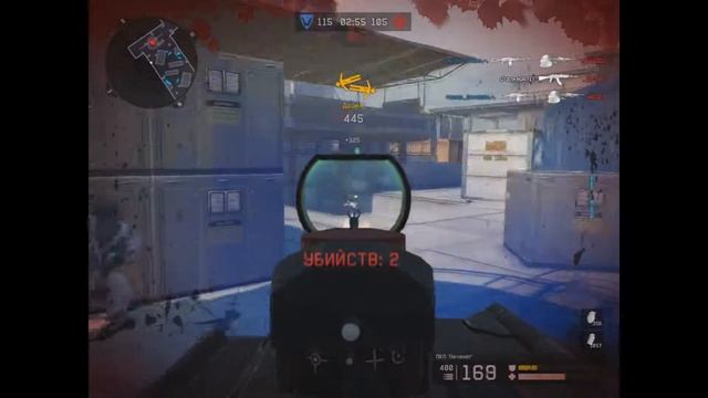 Оружейная комната ПКП Печенег←♥ смотреть онлайн