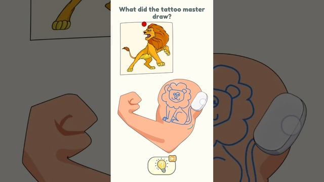 lion tattoo ?